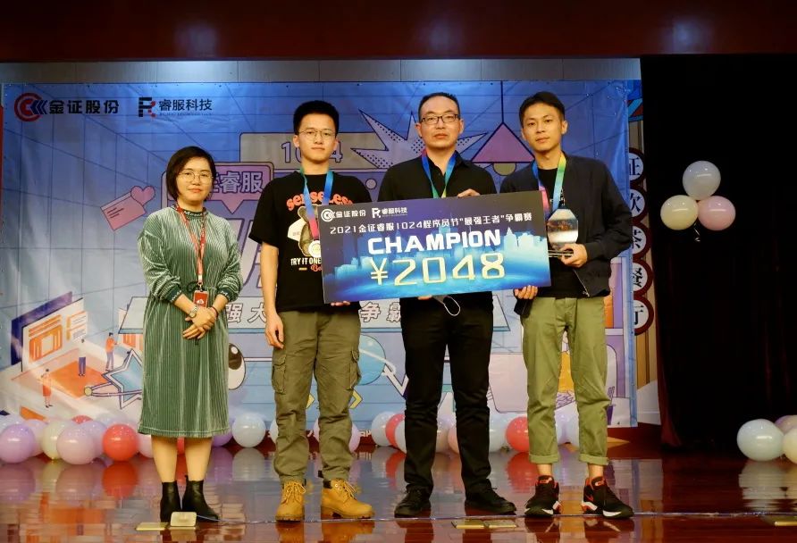 15vip太阳集团(中国)品牌公司-Official website