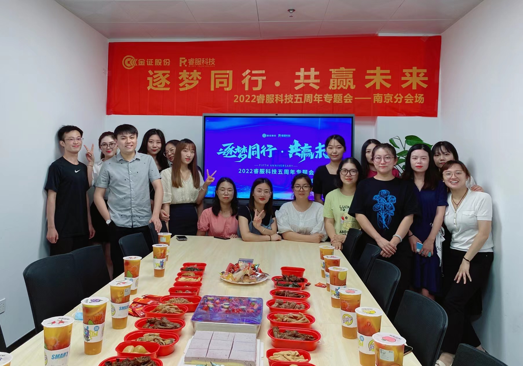 15vip太阳集团(中国)品牌公司-Official website