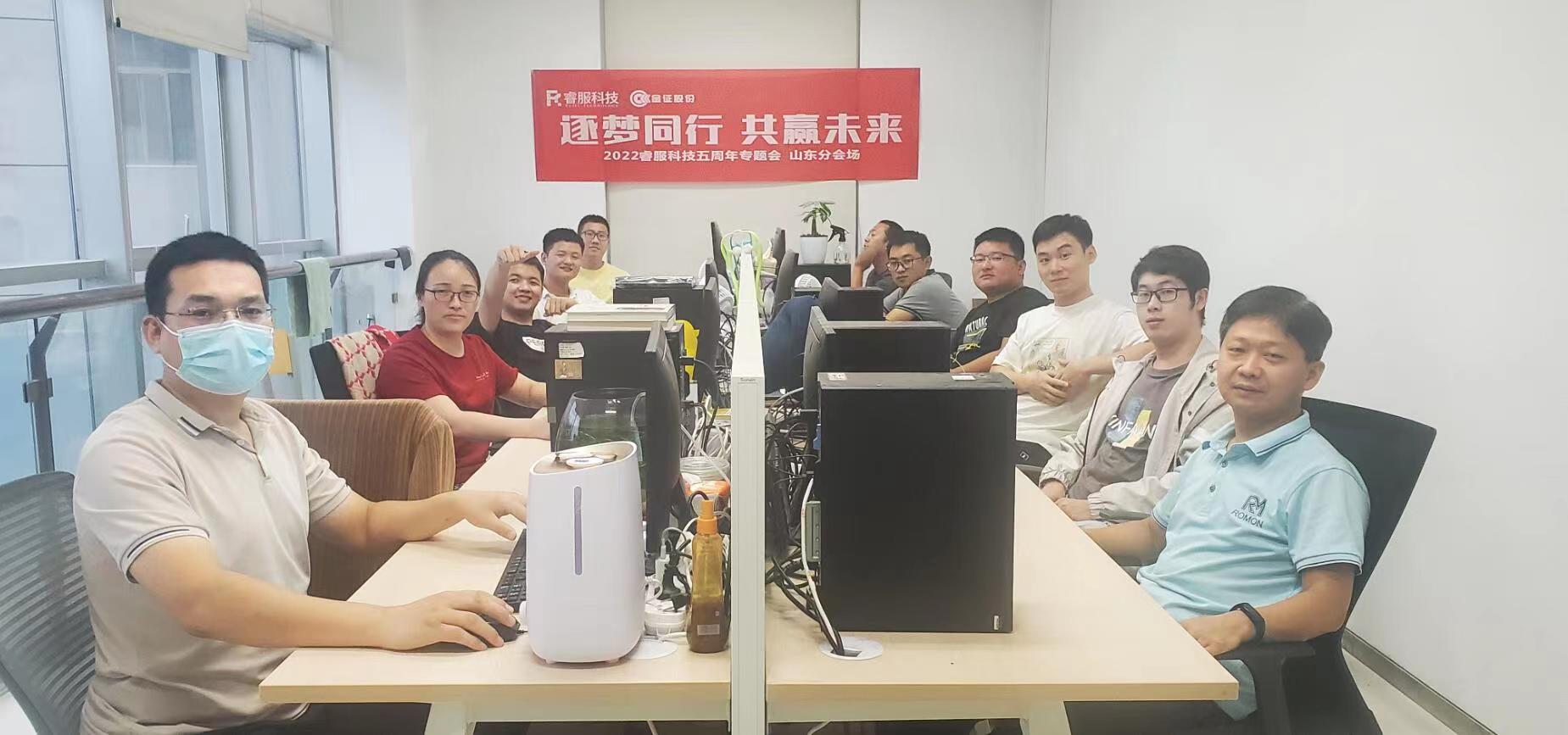 15vip太阳集团(中国)品牌公司-Official website