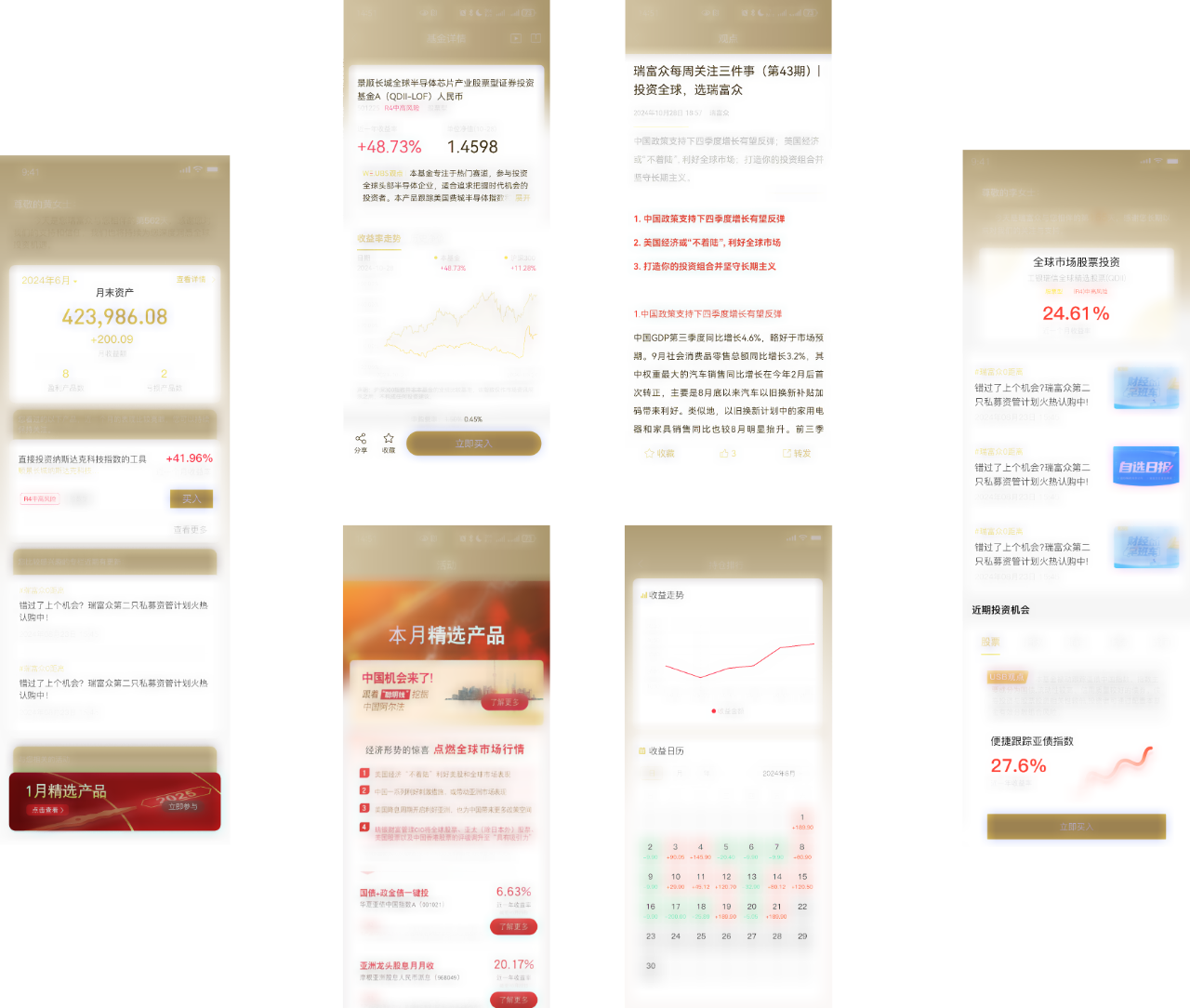 15vip太阳集团(中国)品牌公司-Official website